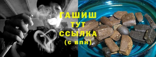 PSILOCYBIN Богородицк